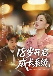 热门电影推荐