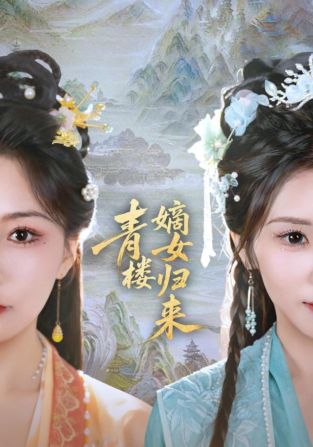 沙丘3
