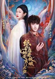 敦刻尔克